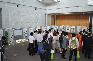 Poster Session