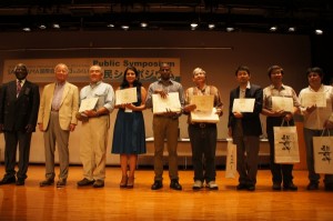 IPSI Poster Award Winners