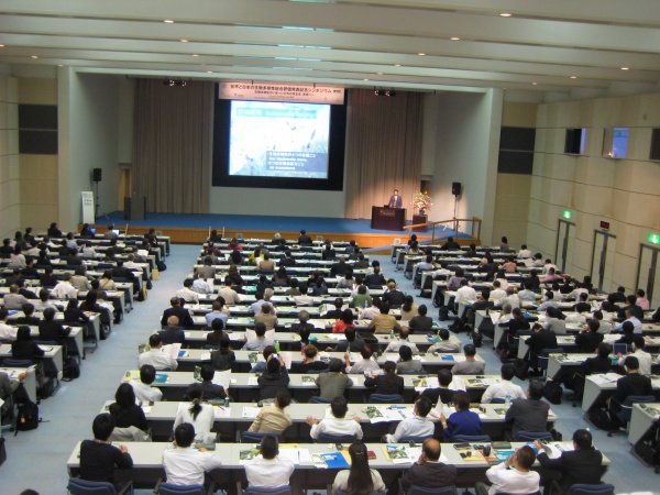 GBO-3 Launch in Tokyo