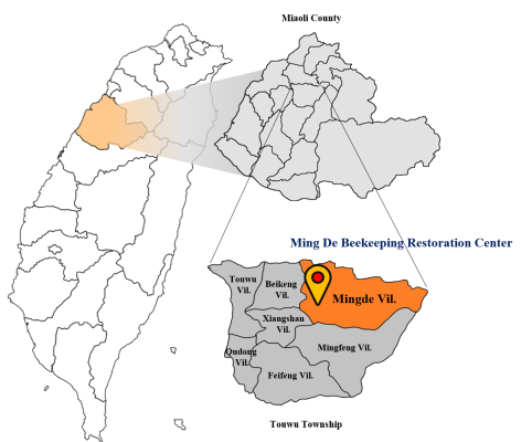 Miaoli County Mingde Elementary School