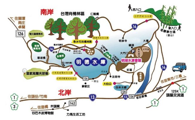 Miaoli County Mingde Community Beekeeping Revitalization Center Association